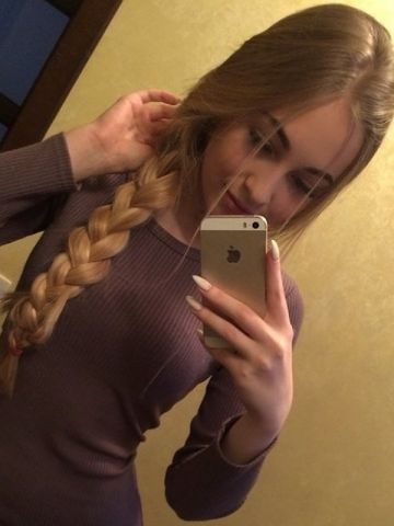 Проститутка Одетта Проститутка Одетта